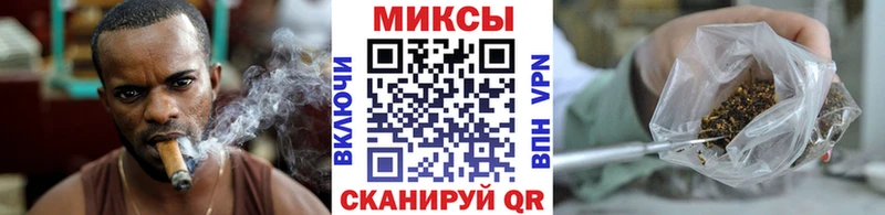цены наркотик  Заозёрск  Бутират бутик 