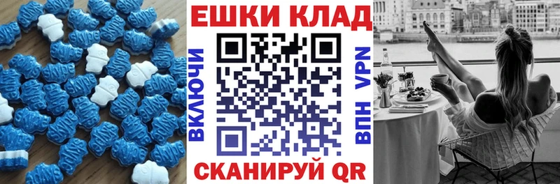 купить   Заозёрск  кракен рабочий сайт  Экстази бентли 