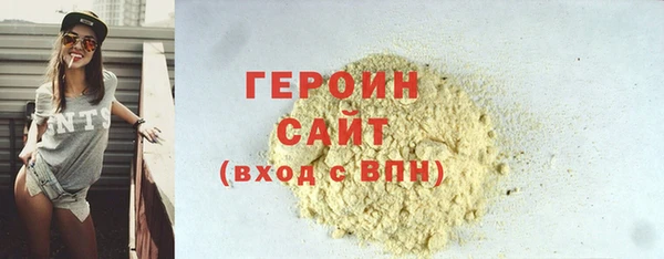 spice Баксан