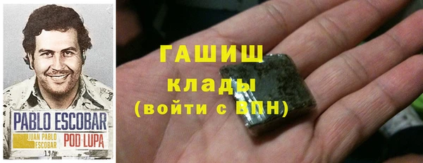 spice Баксан