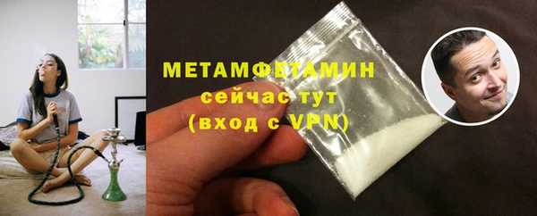 ешки Балабаново