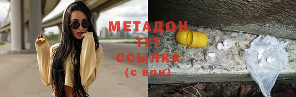 spice Баксан