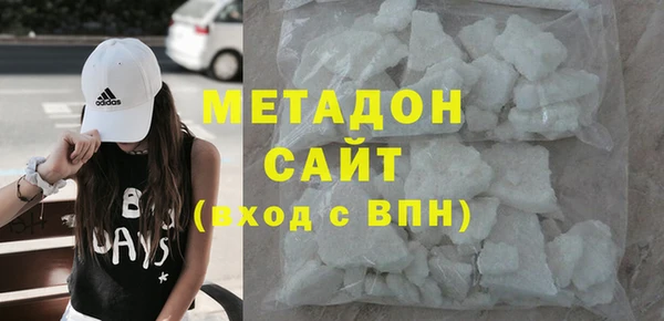 spice Баксан