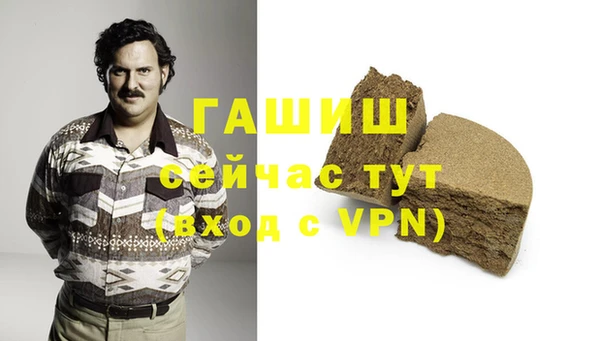 ешки Балабаново
