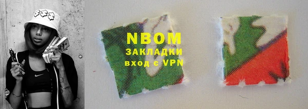 ешки Балабаново