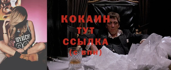 ешки Балабаново