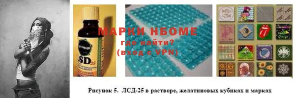 ешки Балабаново