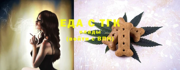 spice Баксан