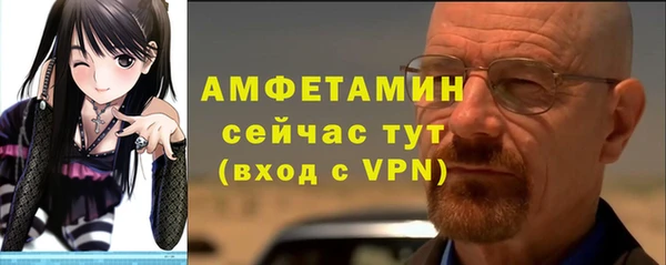 ешки Балабаново