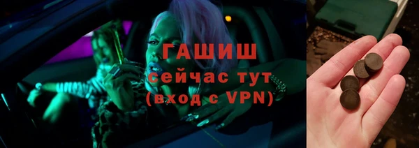 крисы Арсеньев