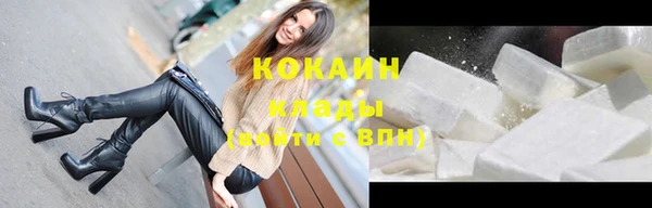 ешки Балабаново