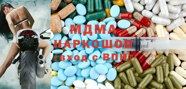 крисы Арсеньев