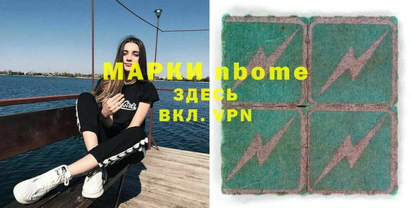 spice Баксан