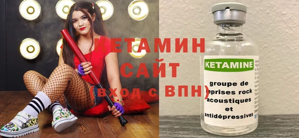 трава Балахна