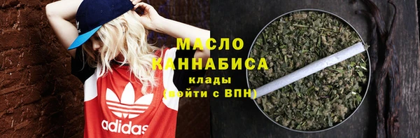 ешки Балабаново