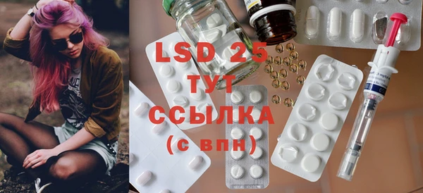 spice Баксан