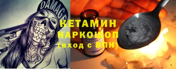 spice Баксан