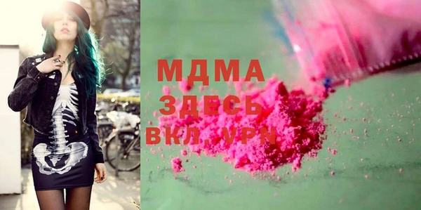 метадон Приозерск
